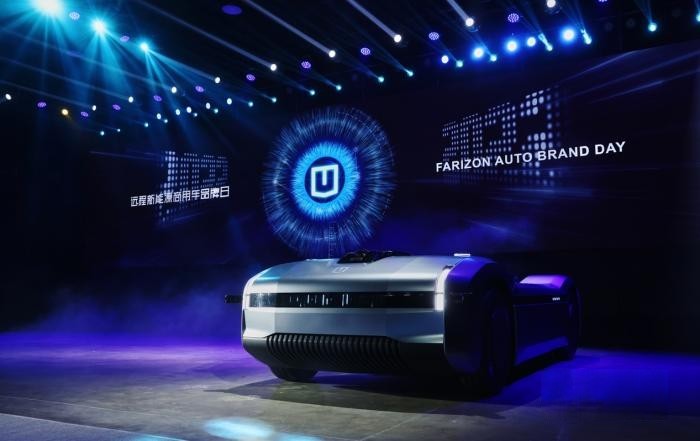 向未來(lái)發(fā)起沖鋒 遠(yuǎn)程打造商用車新勢(shì)力樣板