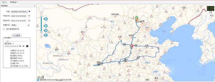 西安康明斯 國六D4.5 發動機