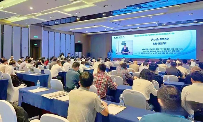 解放動力,發(fā)動機(jī)