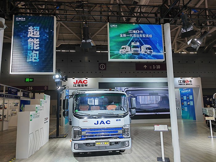 帥鈴S7混動版車型