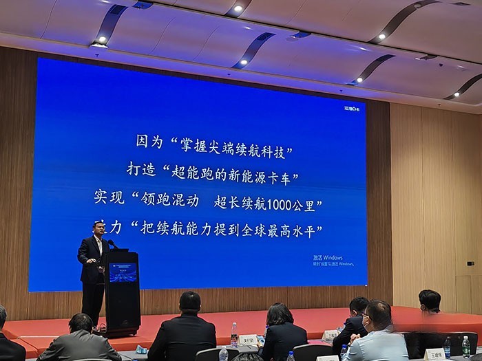 韋正憲先生受邀講話