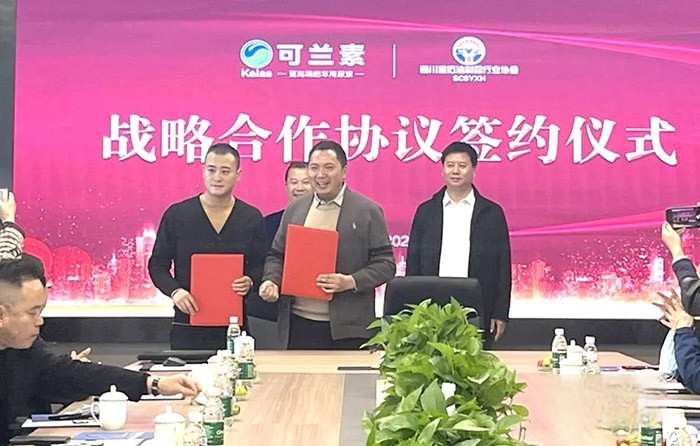 可蘭素,車用尿素