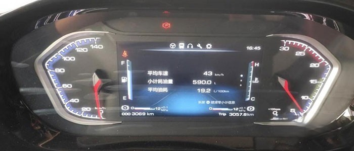 22款乘龍H5載貨車