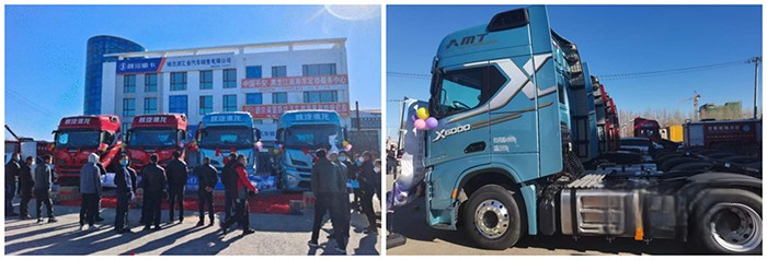 法士特傳動系統(tǒng),變速箱