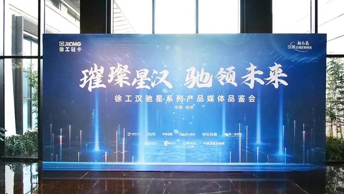 安徽康明斯,國六,發(fā)動(dòng)機(jī)