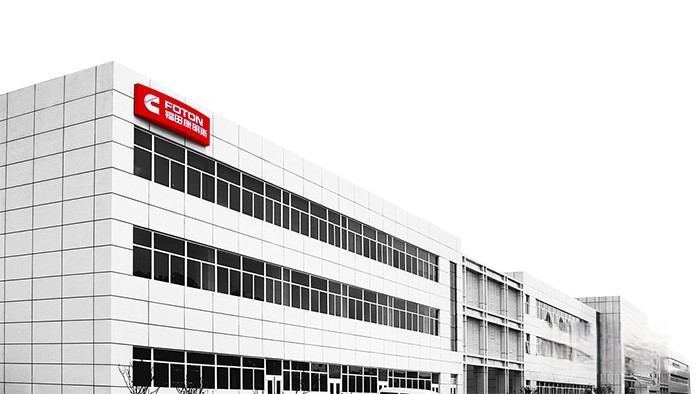 福田康明斯,發動機