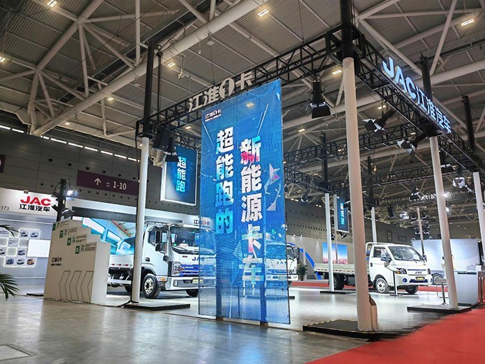 江淮1卡全新一代混動輕卡