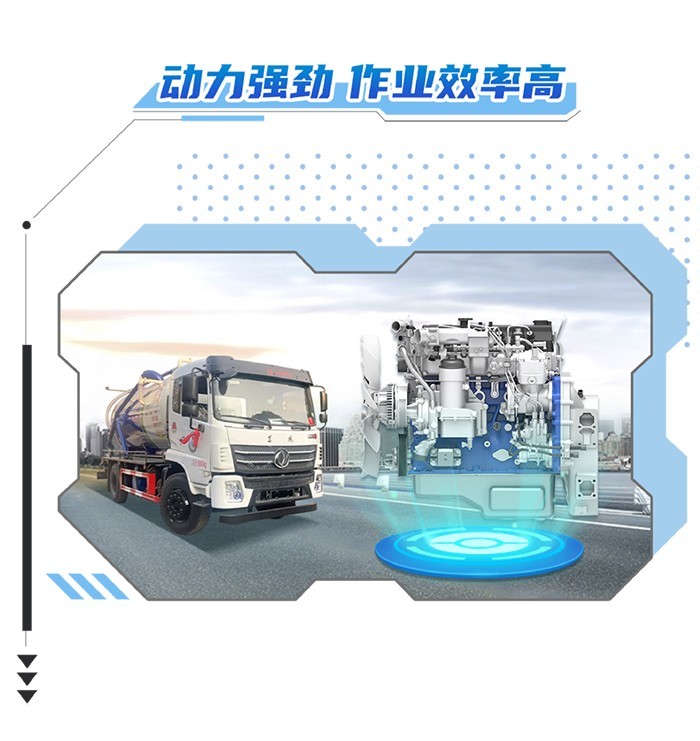 濰柴,發(fā)動機(jī)