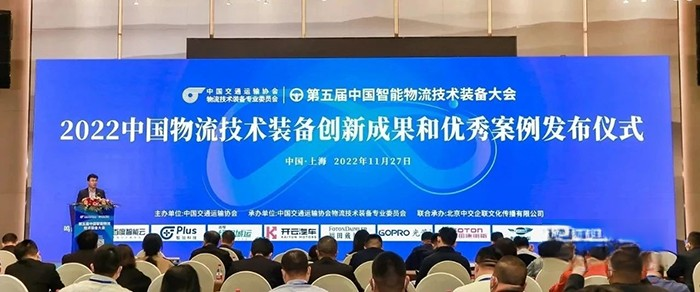 法士特傳動系統(tǒng),變速箱