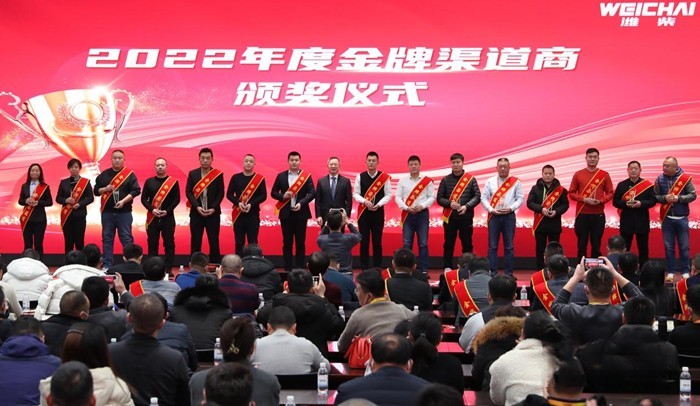 踐行“客戶滿意是我們的宗旨”濰柴后市場2023百億投入再發(fā)力!