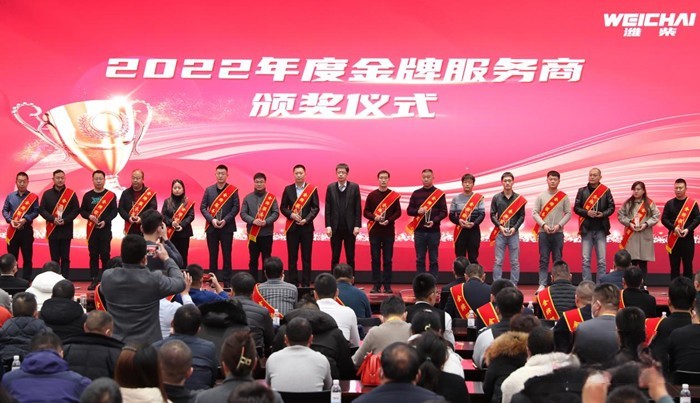 踐行“客戶滿意是我們的宗旨”濰柴后市場2023百億投入再發(fā)力!