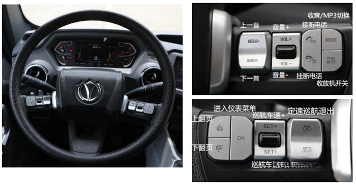 飛碟W5“貨運大咖”帶你所向披靡!