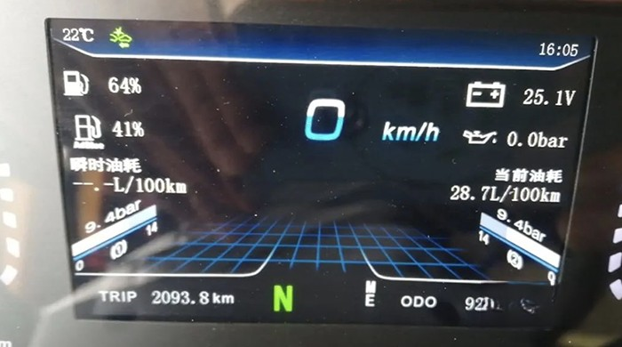 國外物流公司入駐中國 西康M12發動機成首選