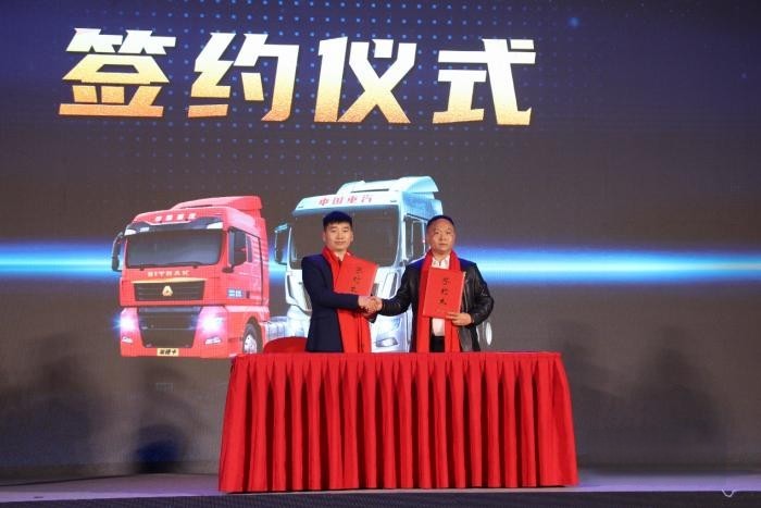 中國重汽專屬濰柴WP15T 680馬力新品發布會