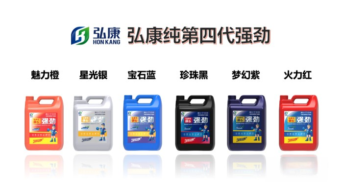 優質產品匹配貼心服務，弘康純強勁系列入圍發現信賴大獎榜單