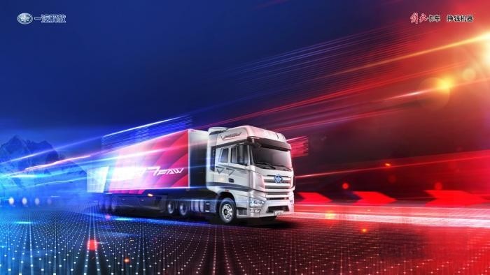 心動！解放新春“開工禮”兔much