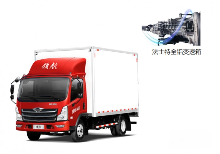 無懼坡路,一路暢行,領(lǐng)航M6小八檔產(chǎn)品專為山區(qū)定制而來