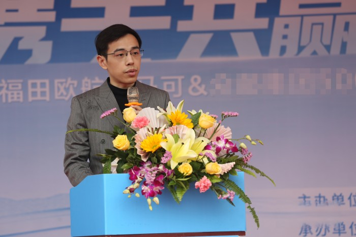 歐航歐馬可&海南郵政大客戶(hù)達(dá)成500臺(tái)戰(zhàn)略簽約暨首批歐航中卡順利交付