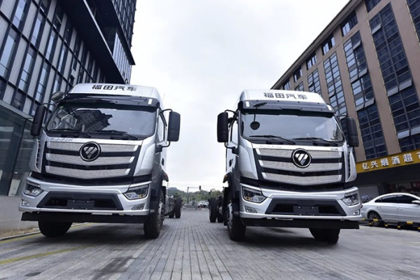 福田歐航歐馬可