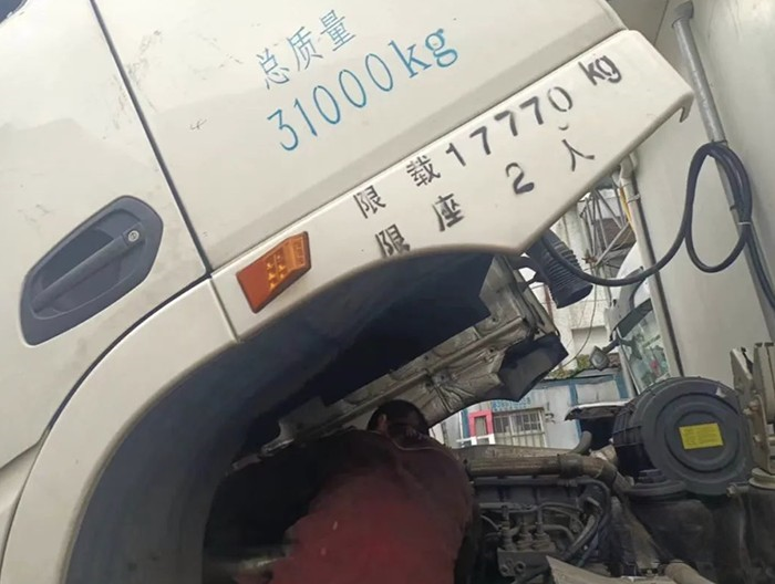 春節不打烊，福建客戶為徐工服務點贊！