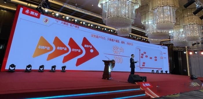 奮戰5.8萬輛 2023年東風柳汽將如何實現?