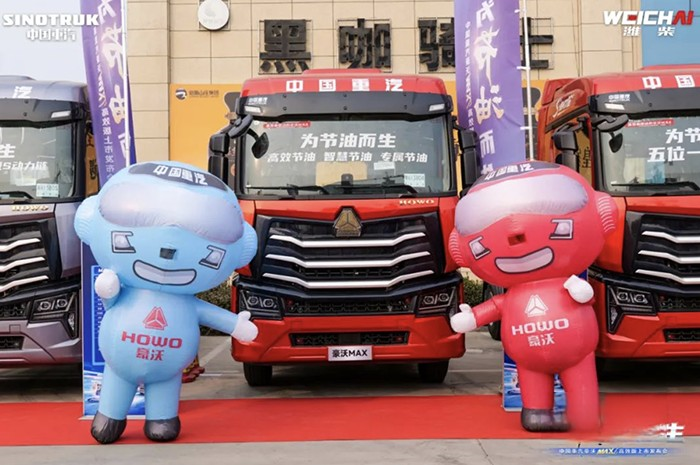 與濰柴動力強強融合 中國重汽豪沃MAX高效版上市
