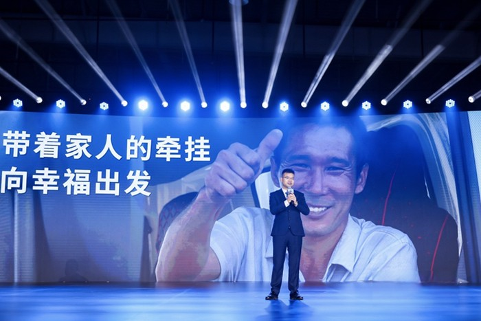 凱啟新程 運籌千里:江鈴凱運+上市發布會成功舉辦