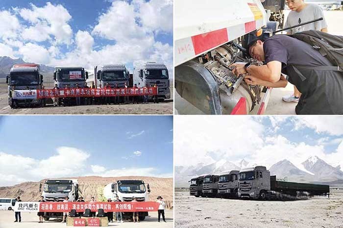 打造讓用戶放心的重卡,吳越俊零下46度親臨極寒測試現(xiàn)場慰問督戰(zhàn)