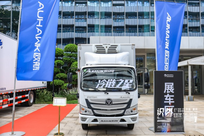 何以稱雄冷鏈?zhǔn)袌?chǎng)?冷鏈一哥歐航歐馬可秀出科技真實(shí)力