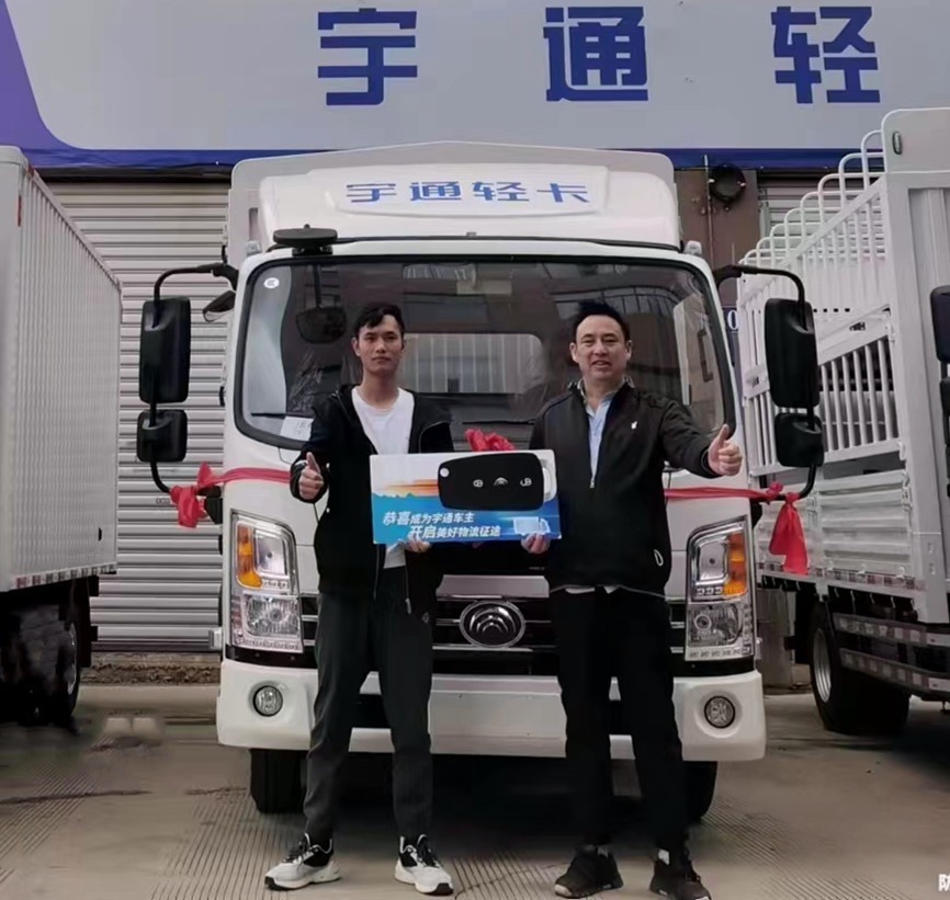 二十年貨運“老司機”首選宇通輕卡！這款輕卡為何讓人信賴？
