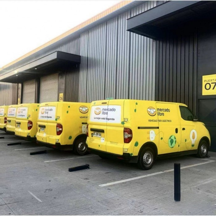 穩中有進!上汽大通MAXUS 1月全球熱銷,海外市場布局再加速