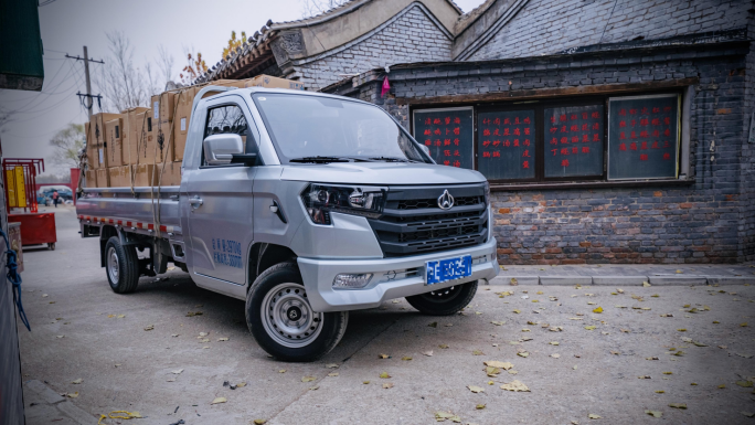 不止情侶檔，更有創富檔，長安凱程雙卡PLUS鉅惠“甜蜜暴擊”