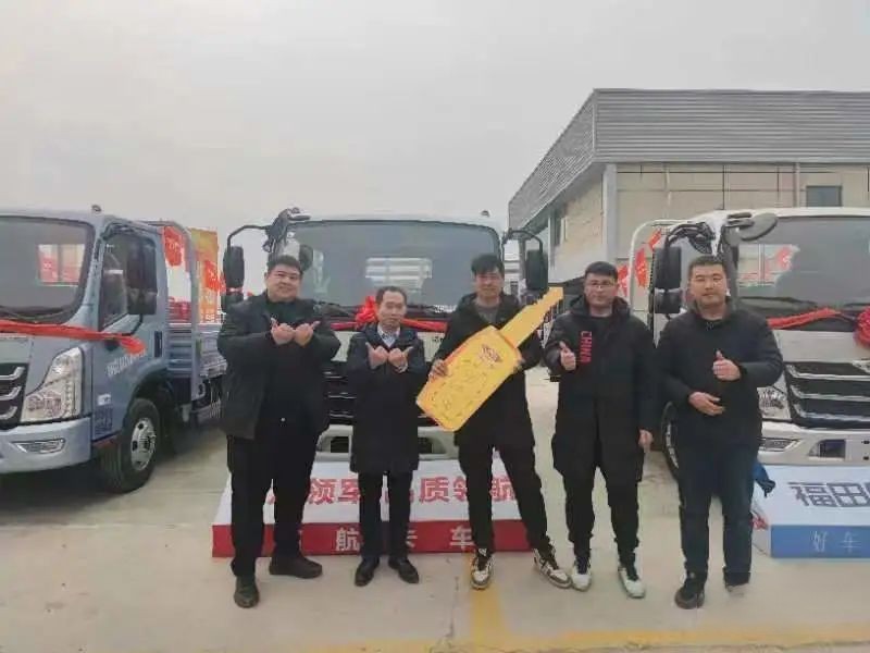 踐行快準狠 迎戰開門紅 領航人在行動