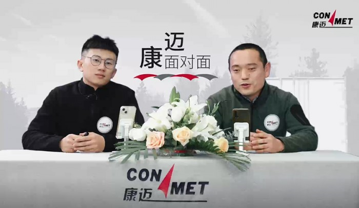 “卡車人卡車魂！”《康邁面對面》第三期大話卡車前世今生