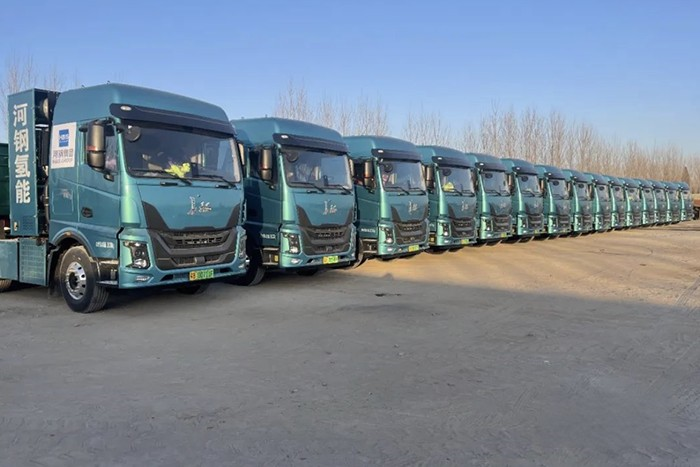 河鋼工業技術:“碳”尋一條綠色可持續發展的氫能賽道