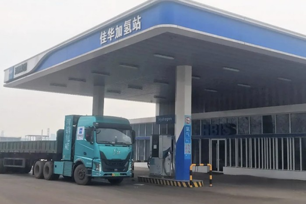 河鋼工業技術:“碳”尋一條綠色可持續發展的氫能賽道