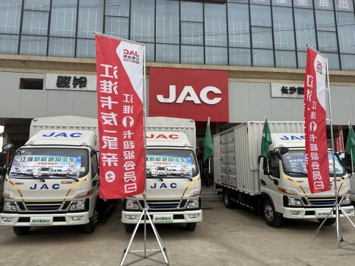 為什么說江淮1卡“混動(dòng)1號(hào)“是輕卡市場最佳解決方案?