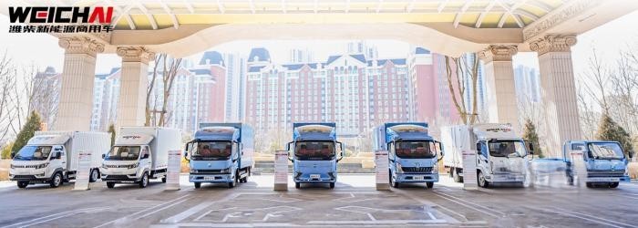 價(jià)值重構(gòu) 勢(shì)能增長 濰柴新能源商用車2023年商務(wù)大會(huì)圓滿召開