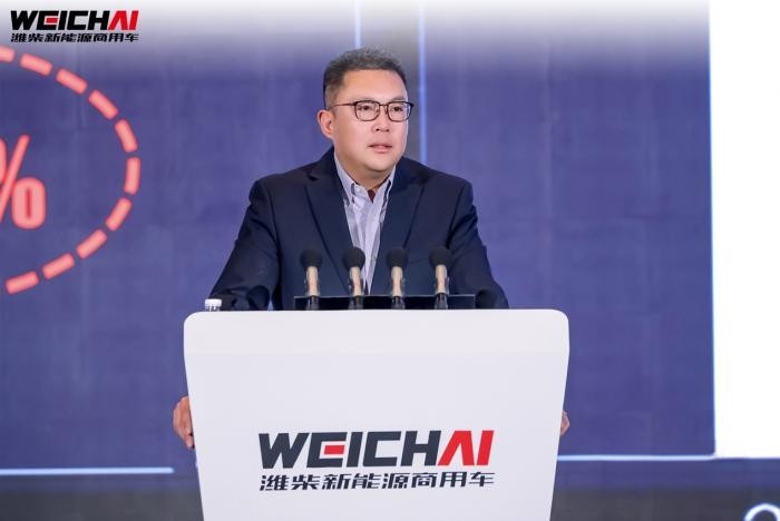 價(jià)值重構(gòu) 勢(shì)能增長 濰柴新能源商用車2023年商務(wù)大會(huì)圓滿召開