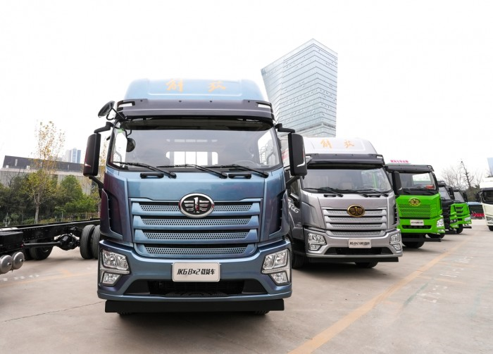 實力領航，贏戰新程，解放2023商務年會大幕將啟