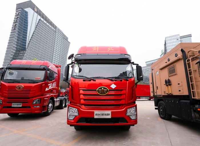 實力領航，贏戰新程，解放2023商務年會大幕將啟