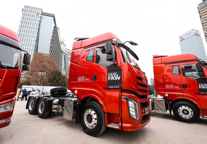 實力領航，贏戰新程，解放2023商務年會大幕將啟