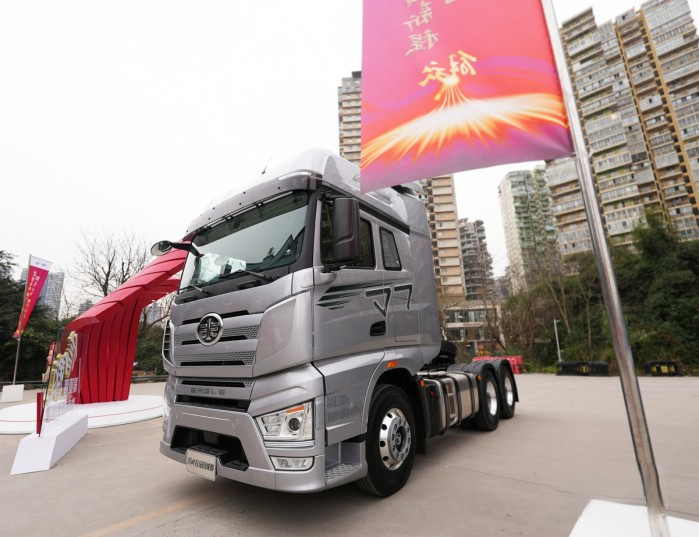 實力領航，贏戰新程，解放2023商務年會大幕將啟