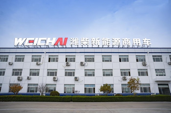 濰柴新能源商用車與國(guó)慧綠源