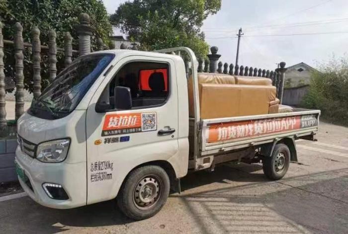 最值得信賴的純電微卡！福田祥菱小財鹿EV斬獲最終大獎