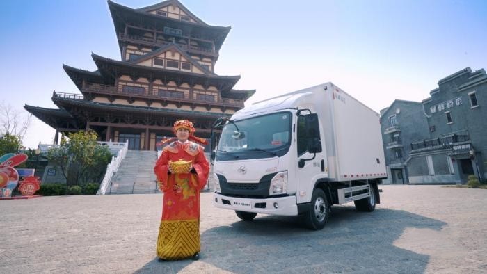 健康開工 逸起創(chuàng)富,這個開工節(jié),乘龍與卡友一起開財“運”!