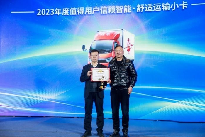第八屆發(fā)現(xiàn)信賴“智能?舒適運輸小卡”為何會被福田領(lǐng)航S1斬獲？