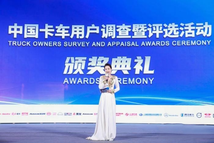 “專業(yè)”助攻商用卡車出海,泰凱英斬獲“中國卡車輪胎印度尼西亞之星”獎(jiǎng)