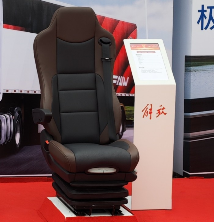 解放年會驚現格拉默座椅展區 其領先行業的品質有哪些秘密？