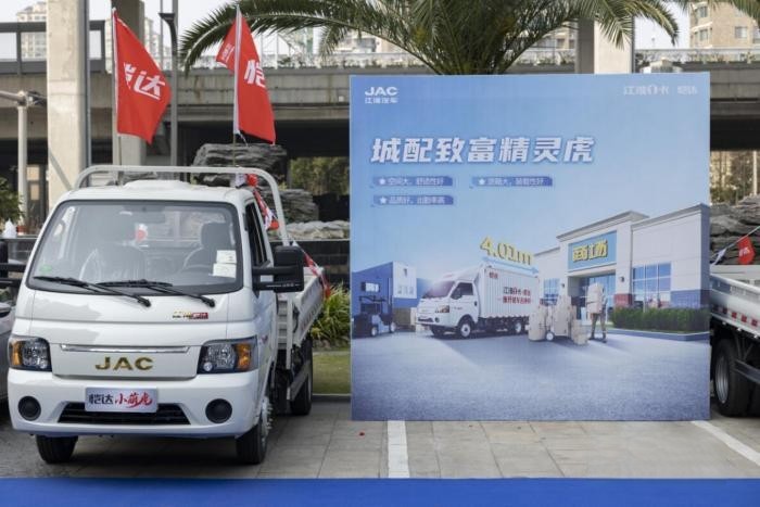 合規(guī)多拉 舒適靈活 江淮1卡愷達(dá)柴油版溫州上市!